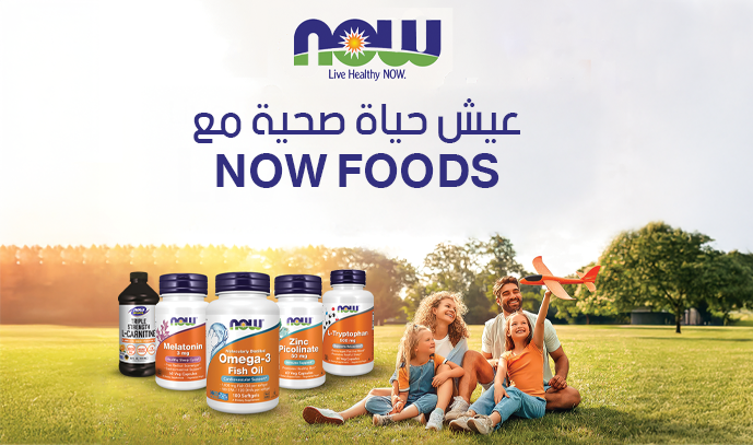 ناو سوليوشنز