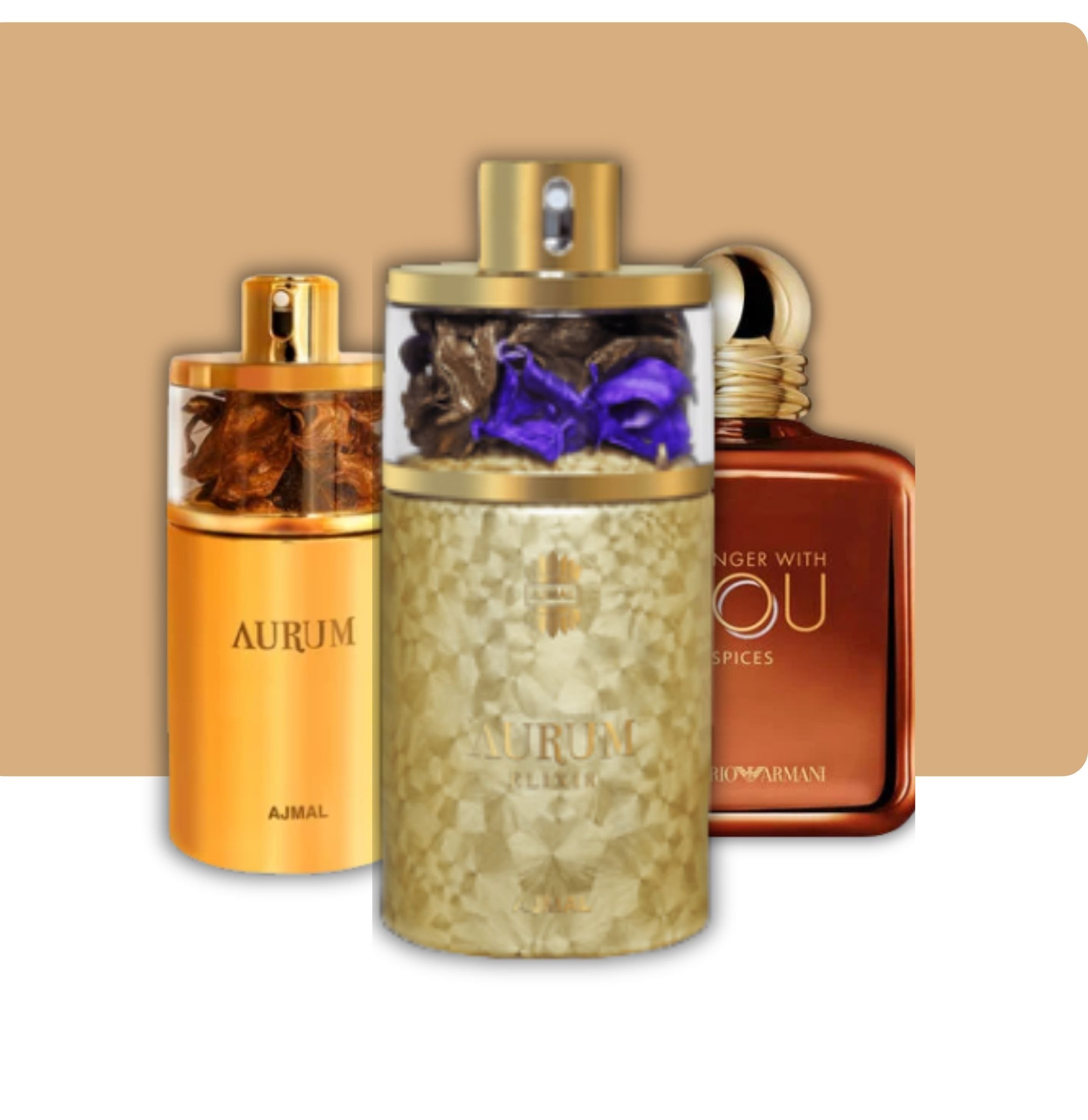 العطور