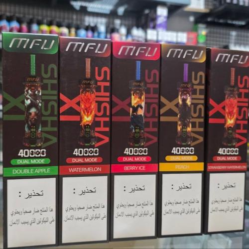 شيشة ام فيو اكس1 5نيكوتين 40الف موش