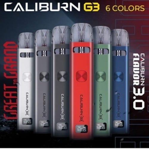 جهاز كالبيرين caliburn G3