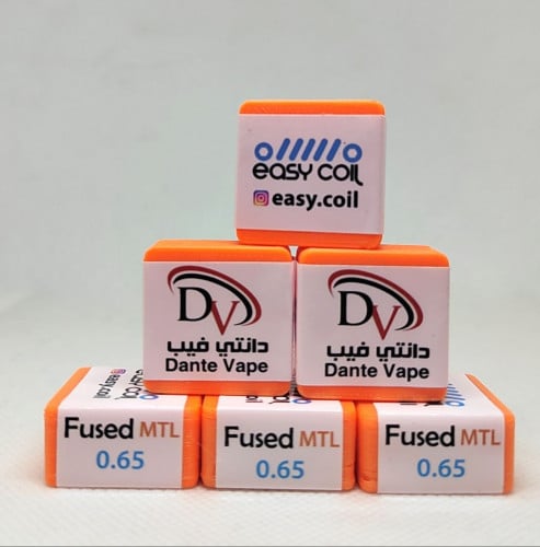 ايزي كويل فرقعة easy coil 0.65MTL ohm
