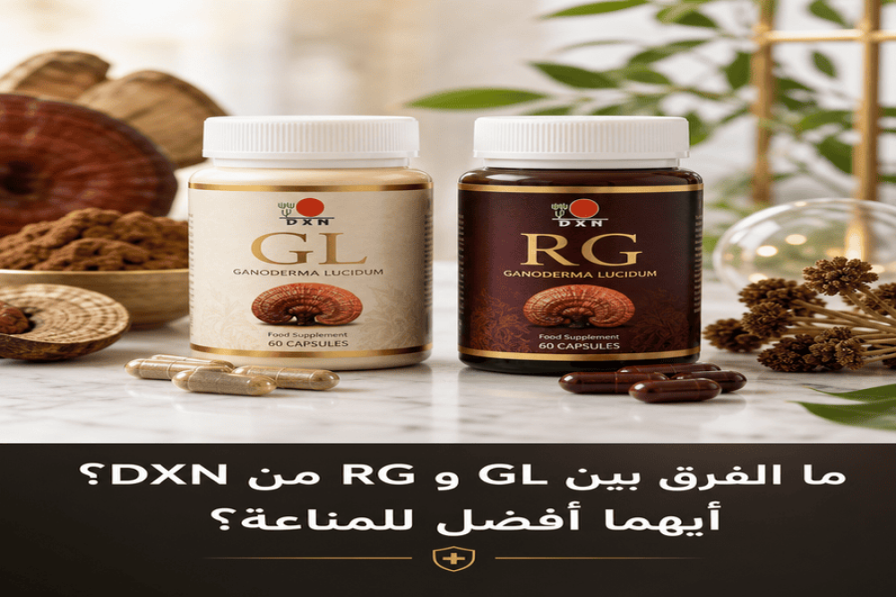 الفطر الريشي dxn