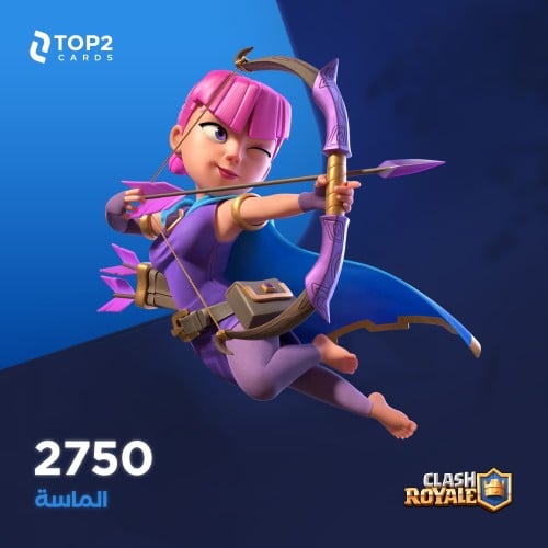 شحن 2750 الماسة كلاش رويال