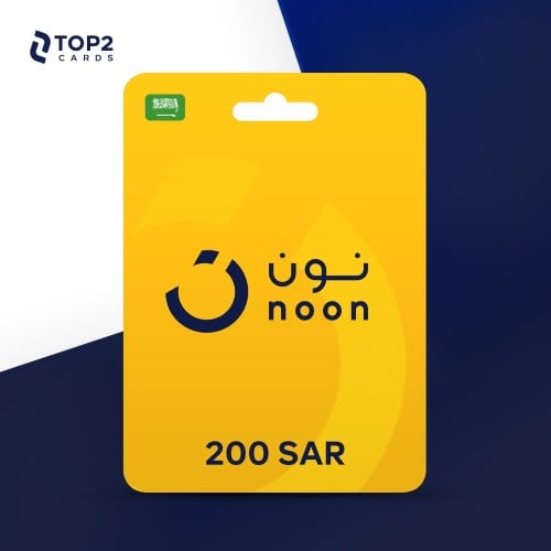 نون - 200 ريال سعودي