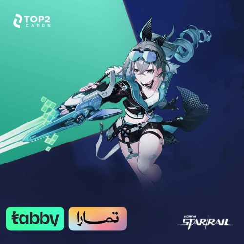 2240 مجوهرات هونكاي ستار ريل