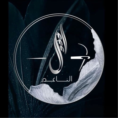 عبايه مطرزه حسب الطلب