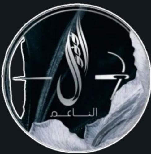 store avatar