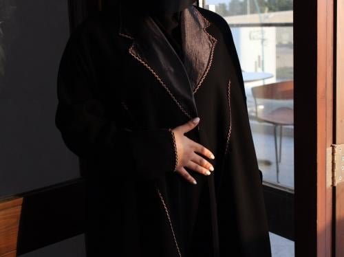 عبايه ايلا
