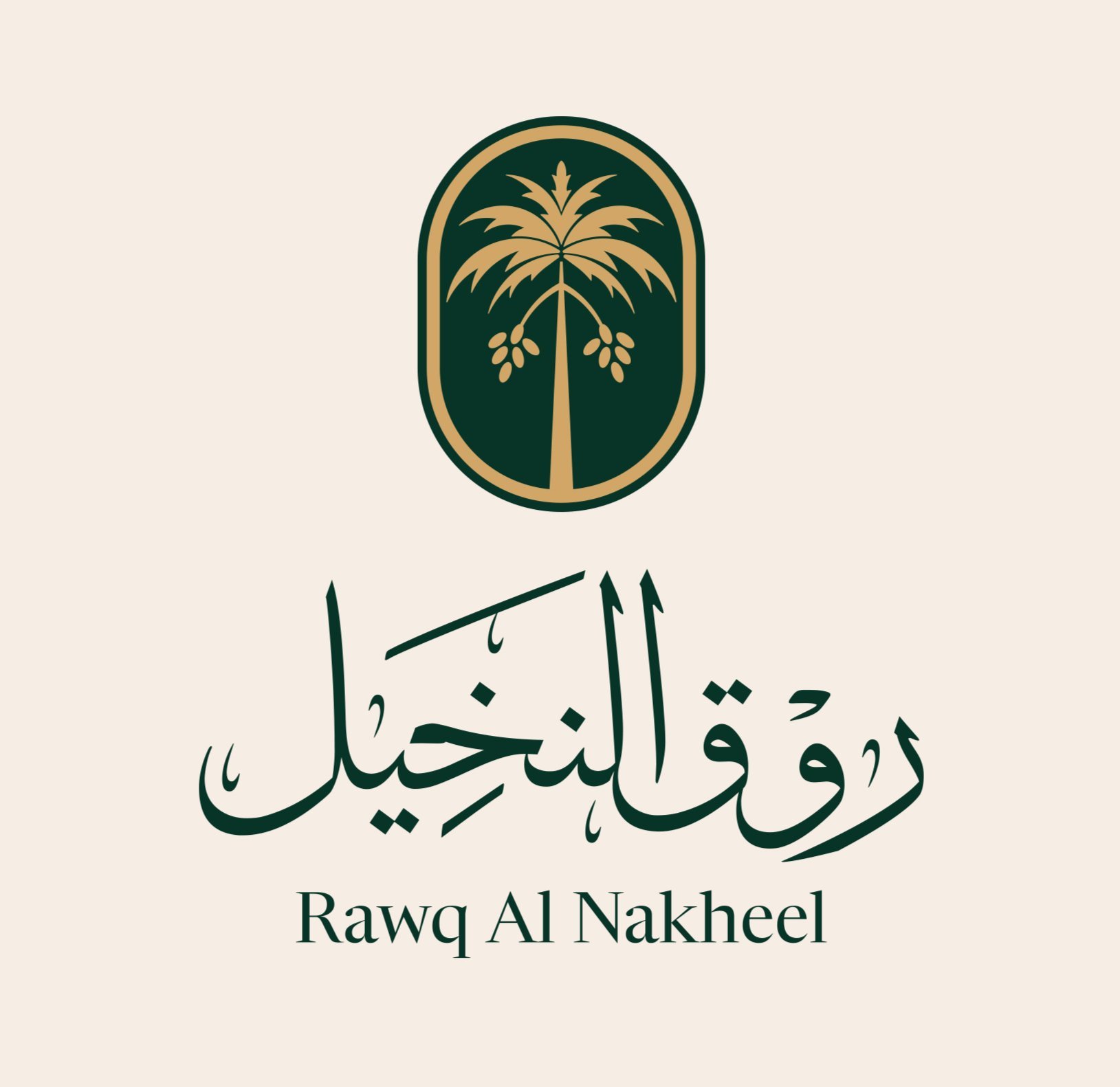 store avatar