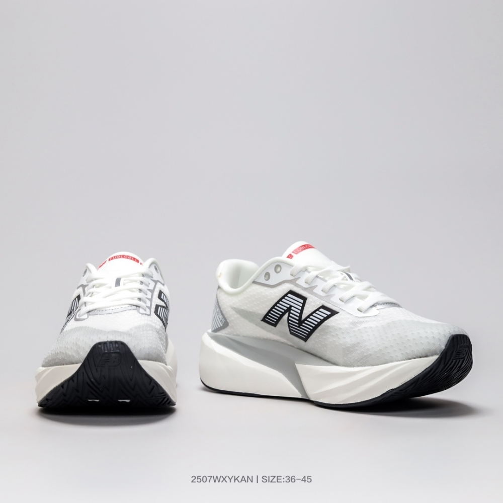 New Balance FuelCell SuperComp Elite v4