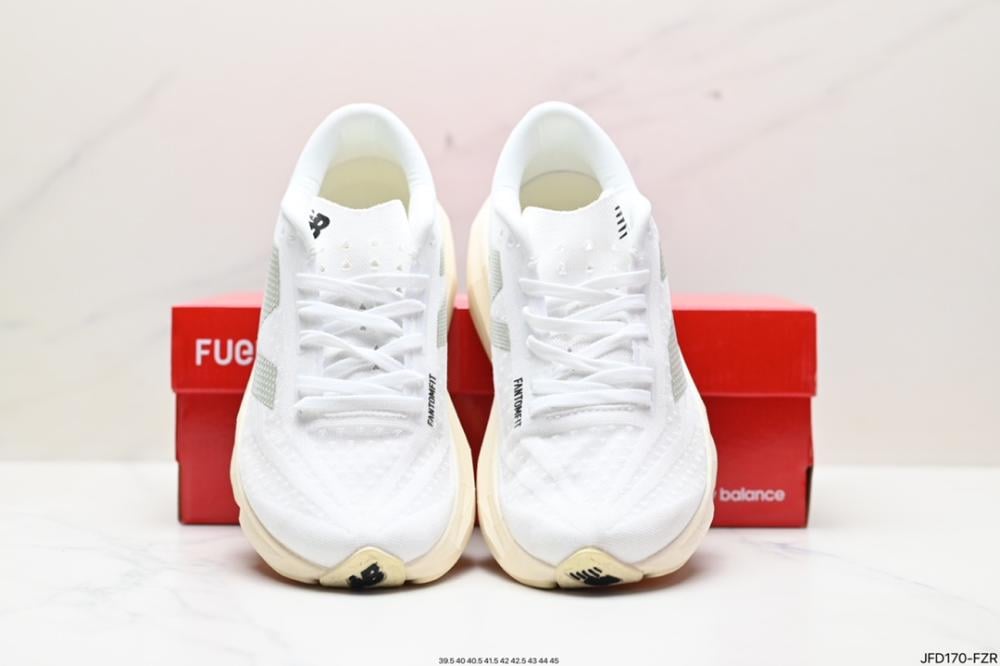 New Balance FuelCell SuperComp Elite v4