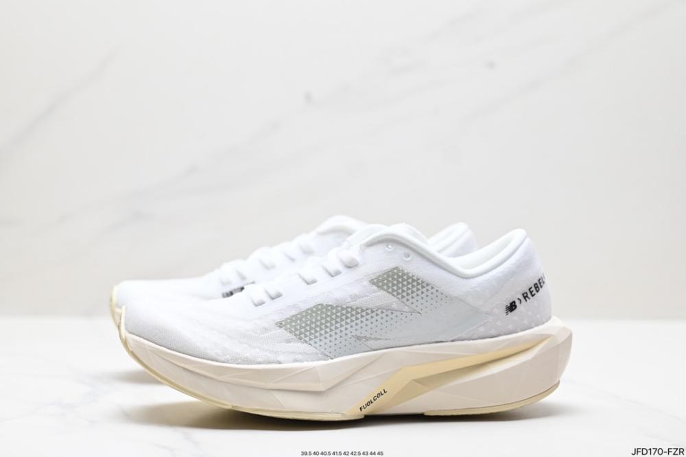 New Balance FuelCell SuperComp Elite v4