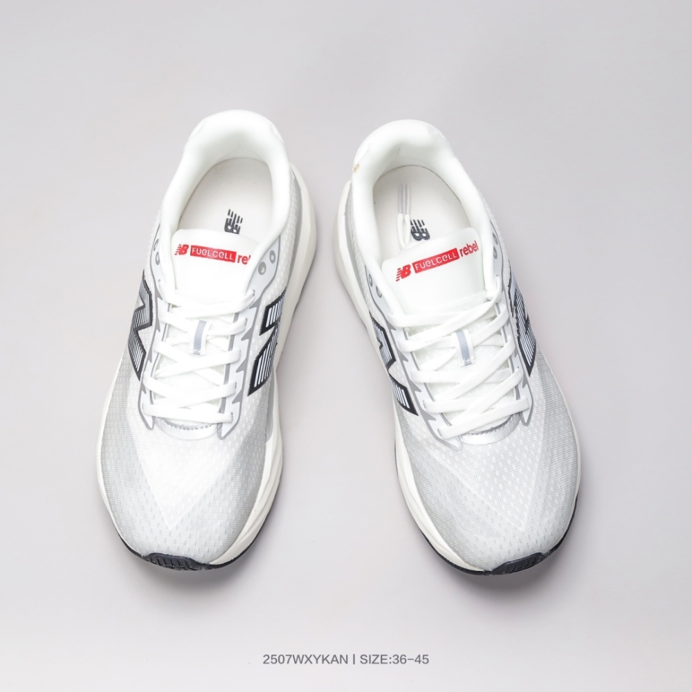 New Balance FuelCell SuperComp Elite v4