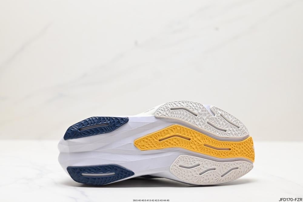 New Balance FuelCell SuperComp Elite v4