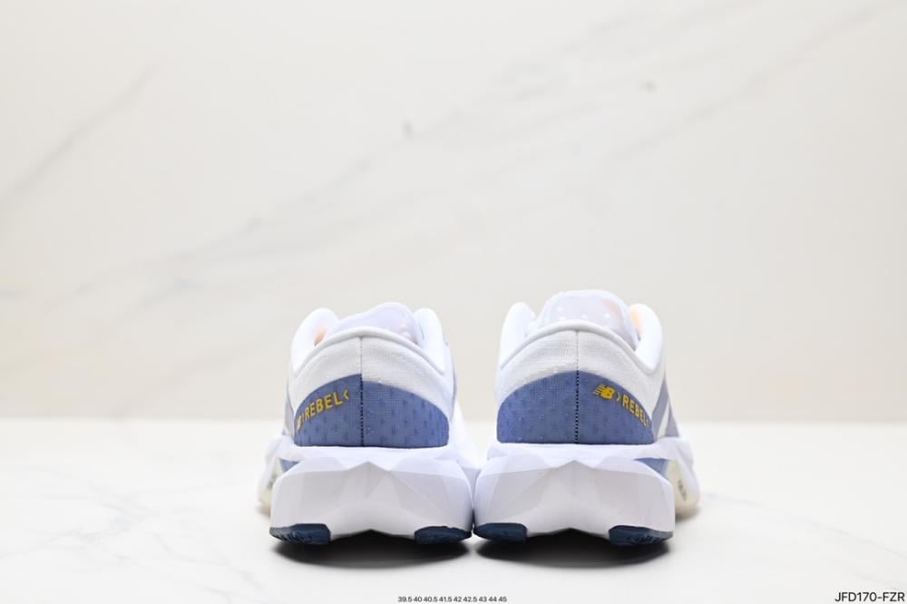 New Balance FuelCell SuperComp Elite v4