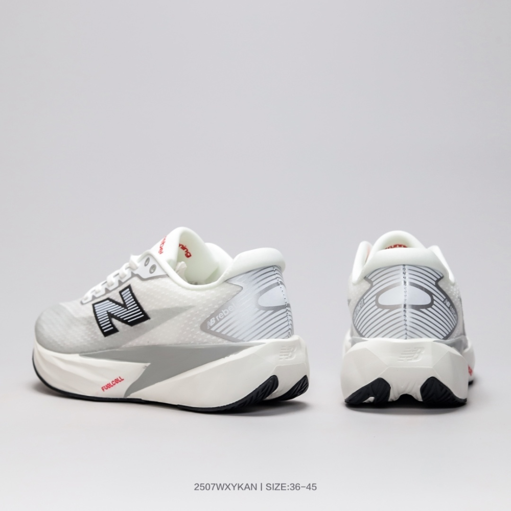 New Balance FuelCell SuperComp Elite v4