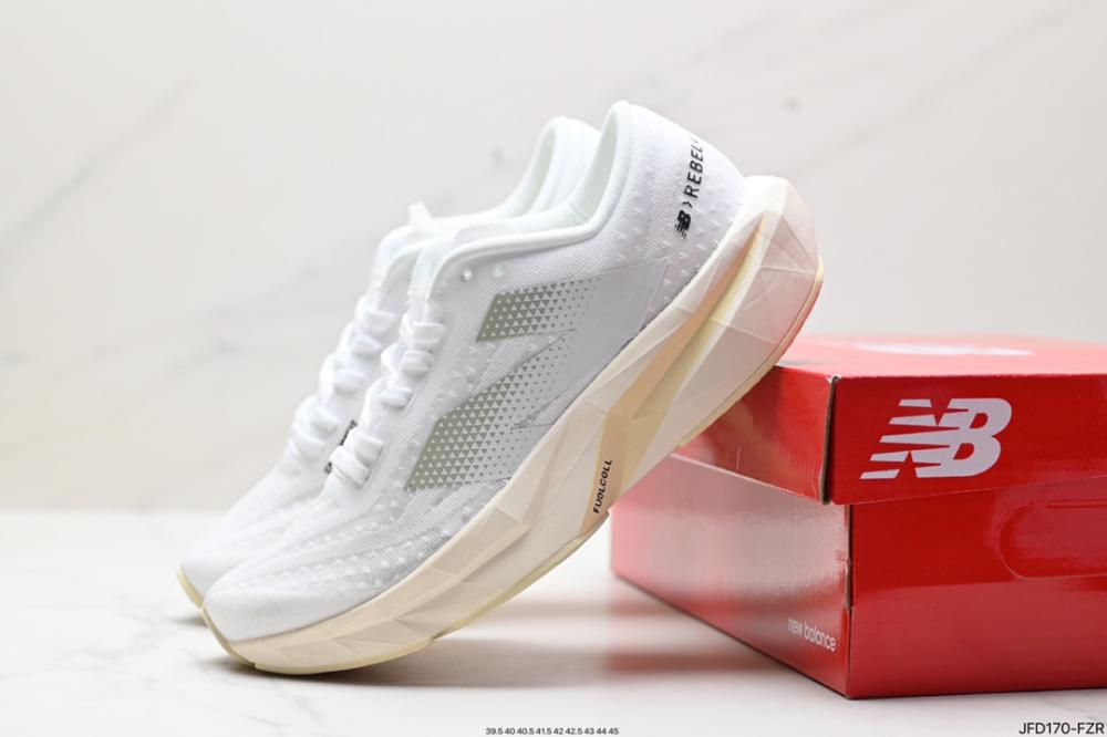 New Balance FuelCell SuperComp Elite v4