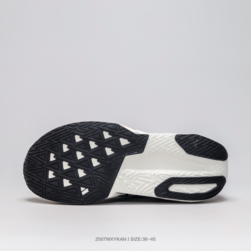 New Balance FuelCell SuperComp Elite v4