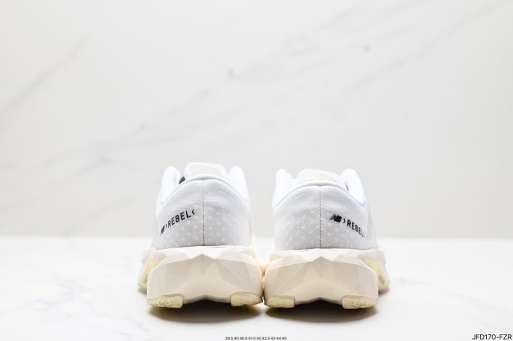 New Balance FuelCell SuperComp Elite v4