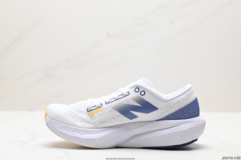 New Balance FuelCell SuperComp Elite v4