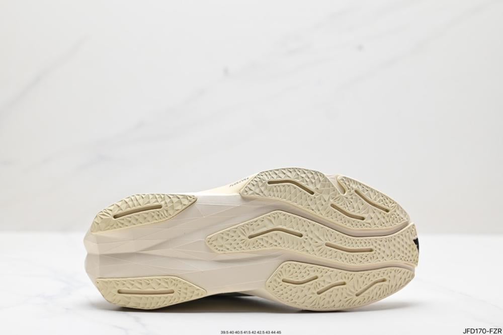 New Balance FuelCell SuperComp Elite v4