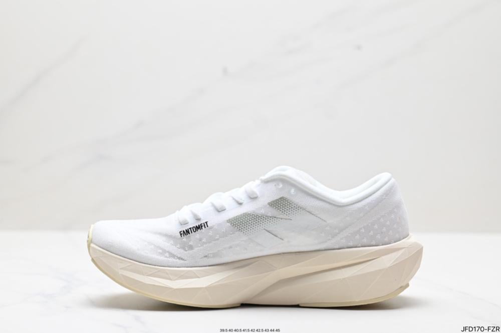 New Balance FuelCell SuperComp Elite v4