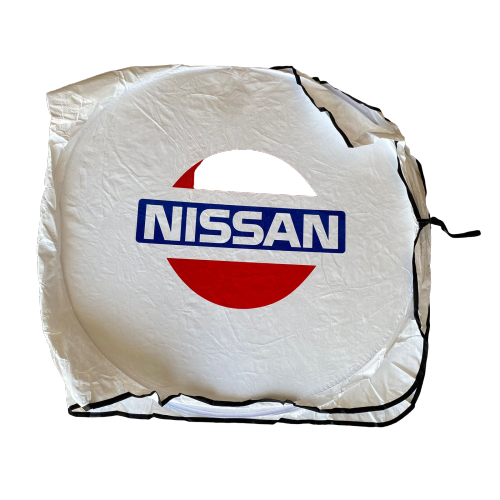 شماسه نيسان