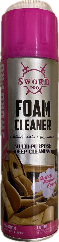بخاخ منضف الداخليه