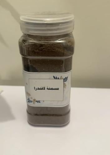 مسمنة