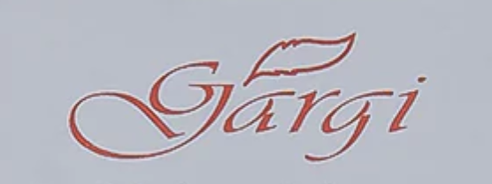 غارجي