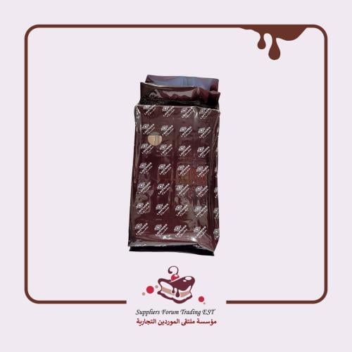 شوكولاتة كمباوند حليب لافندر 1 ك