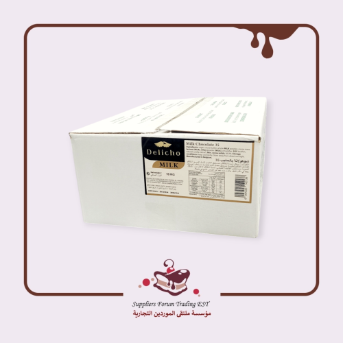 حبيبات الشوكولاتة ديلتشو