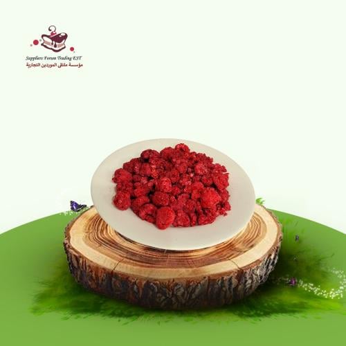 توت احمر مجفف بالتبريد