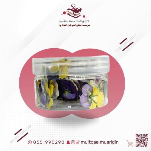 ورد مجفف بالتبريد صالح للاكل