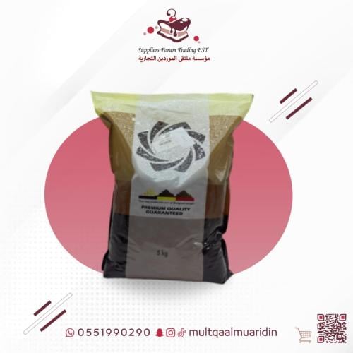 حبيبات بريمو داكنة 55% الوزن 5ك