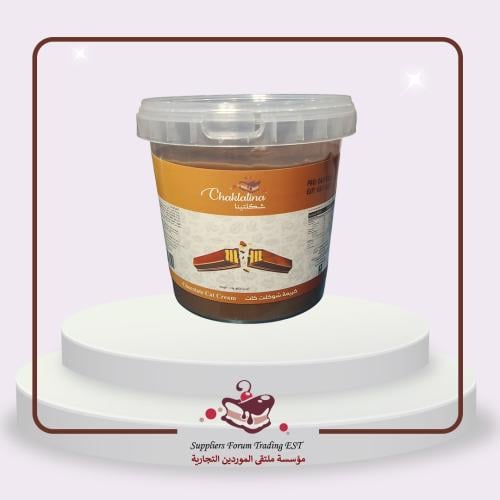 حشوة الكتكات شكلتينا1ك