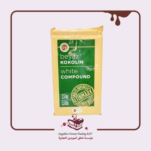 شوكولاته كمباوند تركي ابيض2.5ك