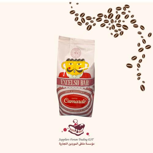 قهوة كماردو بلند1ك