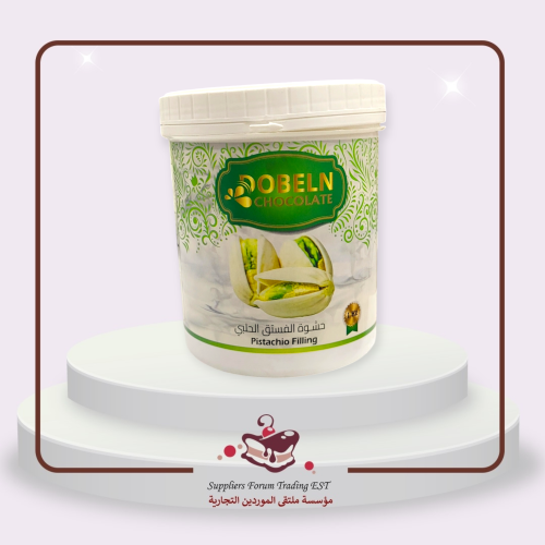 حشوة الفستق دوبلن 1ك