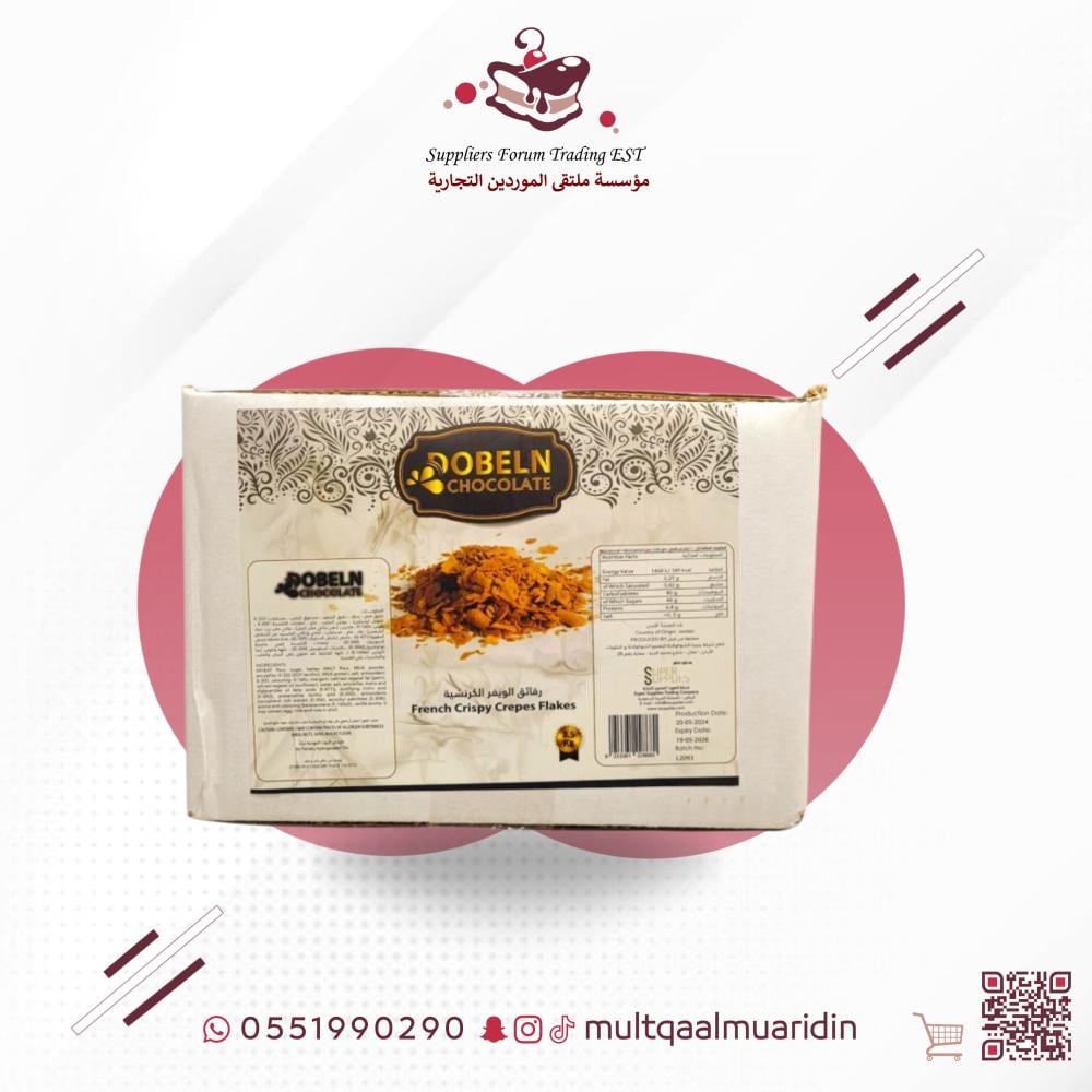 رقائق الفيوتين دوبلن