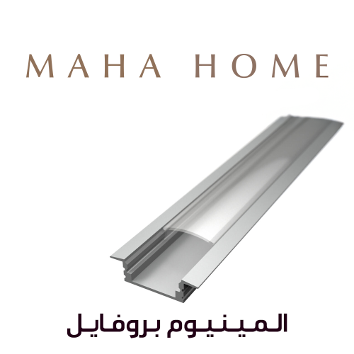 المينيوم بروفايل