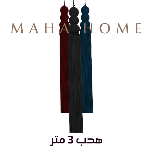 هدب 3 متر