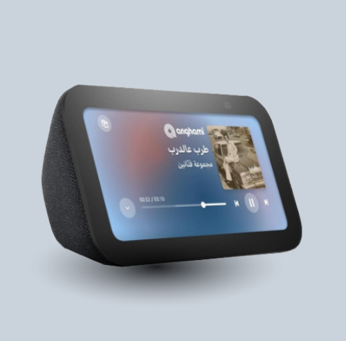 Echo Show 5 اليكسا