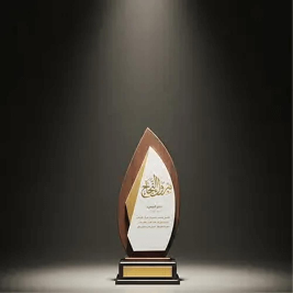 اسعار دروع تكريم