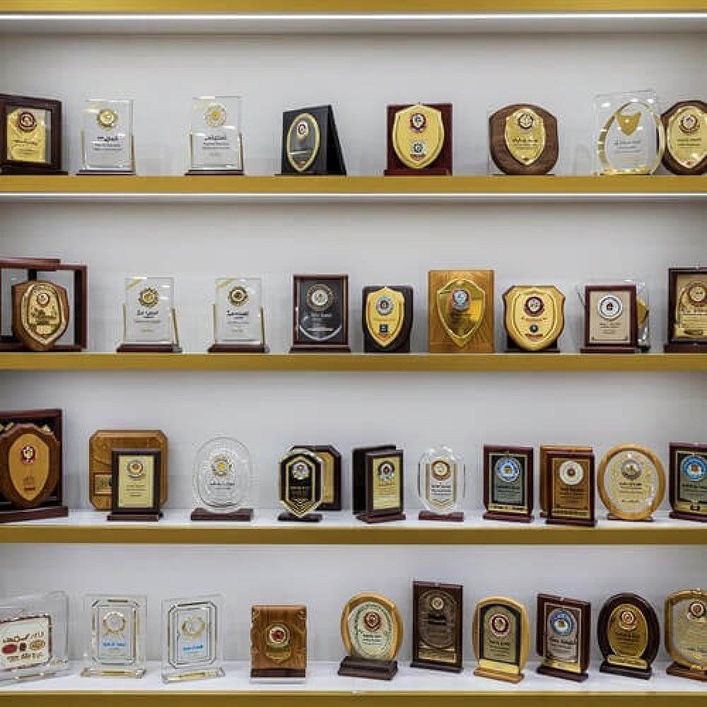 محل دروع في مكه من جوائز award