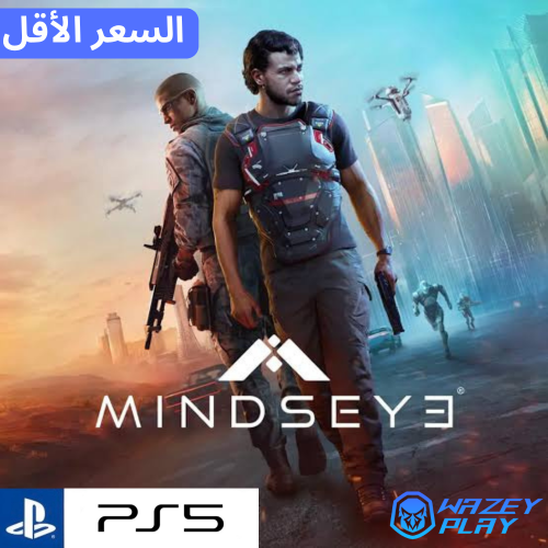 لعبة MindsEye بلايستيشن 5