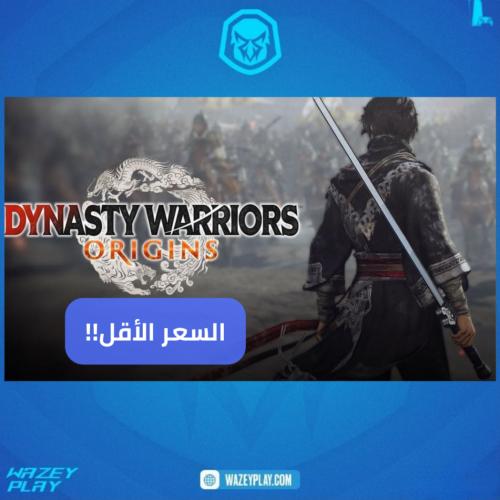 لعبة Dynasty Warriors Origins بلايستيشن