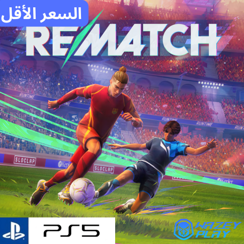 لعبة REMATCH بلايستيشن 5