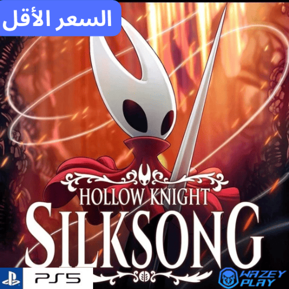 لعبة  Hollow Knight: Silksong - بلايستيشن 5