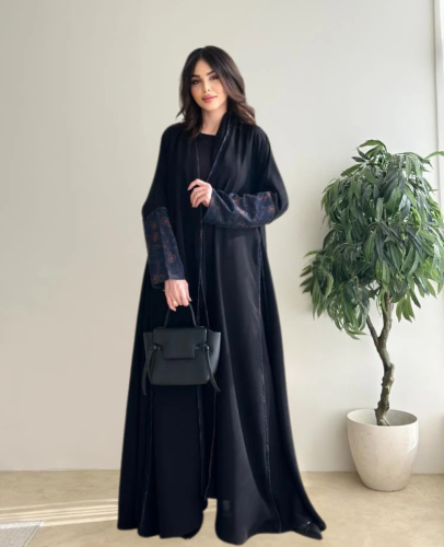 عباية كريب إنترنت
